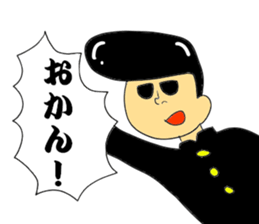 Tuppari sticker #3727229