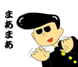 Tuppari sticker #3727230