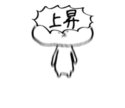 MC Cat ! sticker #3727445