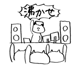 MC Cat ! sticker #3727466