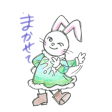 Usapyonko-chan sticker #3727517