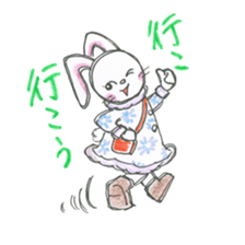 Usapyonko-chan sticker #3727546