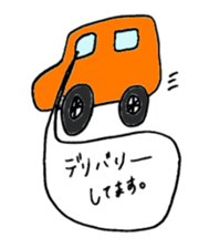 a daily life of flight dispatcher sticker #3727559