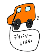 a daily life of flight dispatcher sticker #3727559