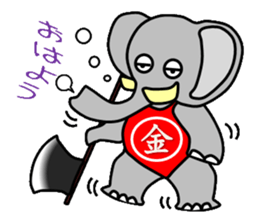 Kintaro of an elephant sticker #3727594