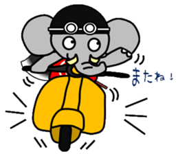 Kintaro of an elephant sticker #3727596