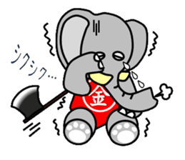 Kintaro of an elephant sticker #3727603