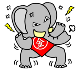 Kintaro of an elephant sticker #3727607
