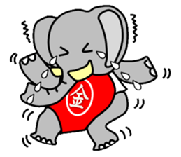 Kintaro of an elephant sticker #3727610