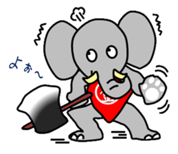 Kintaro of an elephant sticker #3727611