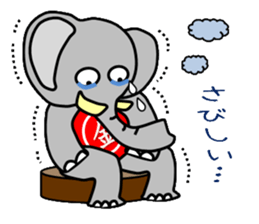 Kintaro of an elephant sticker #3727613