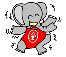 Kintaro of an elephant sticker #3727616