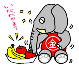 Kintaro of an elephant sticker #3727617