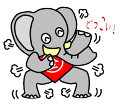 Kintaro of an elephant sticker #3727618