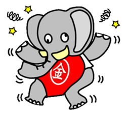 Kintaro of an elephant sticker #3727623