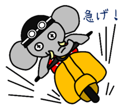 Kintaro of an elephant sticker #3727625