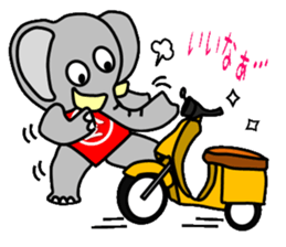 Kintaro of an elephant sticker #3727630