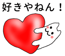 Kansai dialect kitten sticker #3727635