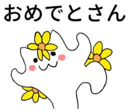 Kansai dialect kitten sticker #3727644