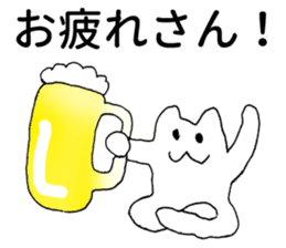 Kansai dialect kitten sticker #3727645