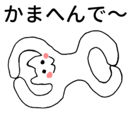 Kansai dialect kitten sticker #3727657