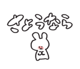 be shy rabbit sticker #3727712