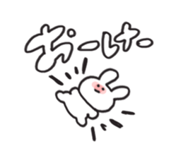 be shy rabbit sticker #3727713