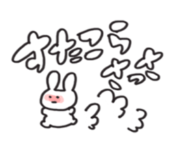 be shy rabbit sticker #3727715