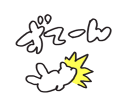 be shy rabbit sticker #3727716