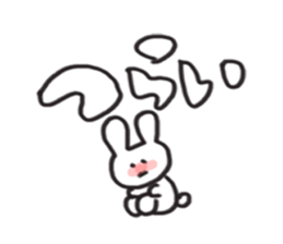 be shy rabbit sticker #3727717