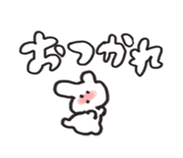 be shy rabbit sticker #3727720