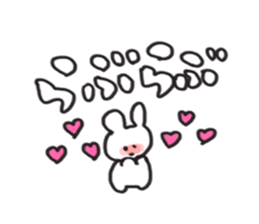 be shy rabbit sticker #3727721