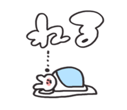 be shy rabbit sticker #3727723