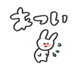 be shy rabbit sticker #3727727