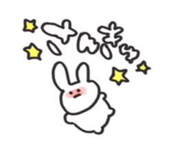 be shy rabbit sticker #3727729