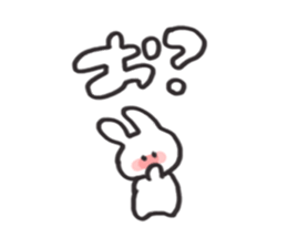 be shy rabbit sticker #3727730