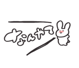 be shy rabbit sticker #3727731