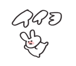 be shy rabbit sticker #3727735