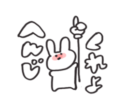 be shy rabbit sticker #3727741