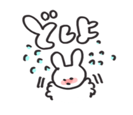 be shy rabbit sticker #3727743