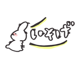 be shy rabbit sticker #3727744