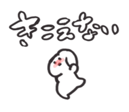 be shy rabbit sticker #3727746