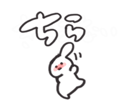 be shy rabbit sticker #3727747