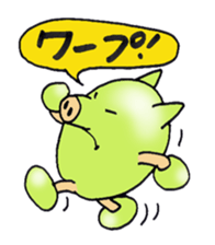 Mr Porkbeans sticker #3727832