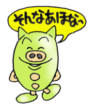 Mr Porkbeans sticker #3727833