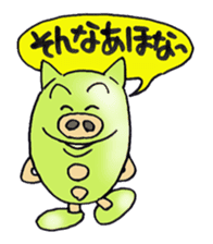 Mr Porkbeans sticker #3727833