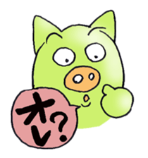 Mr Porkbeans sticker #3727842