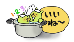 Mr Porkbeans sticker #3727847