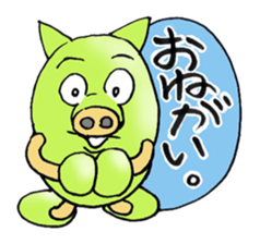 Mr Porkbeans sticker #3727853