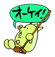 Mr Porkbeans sticker #3727858